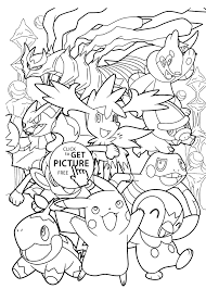 Pokemon Hard Coloring Pages Through The Thousands Of Photos On The Internet About Pokemon Hard Pokemon Coloring Sheets Pokemon Coloring Pikachu Coloring Page
