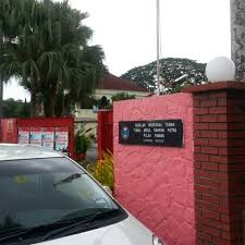 Named after the first king of the federation of malaya, almarhum seri paduka baginda tuanku abdul. Fotografii Na Sekolah Menengah Teknik Tunku Abdul Rahman Putra Inzhenernyj Fakultet V Air Itam