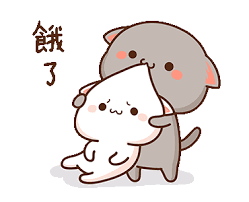 Pin On Cute Love Gif Cute kawaii animals kawaii cat kawaii anime cute cartoon animals cute cat wallpaper kawaii wallpaper chibi cat cute chibi cute images. pin on cute love gif