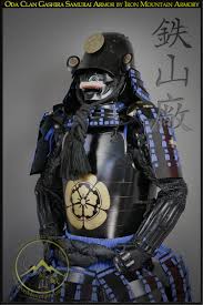 SALE - Oda Clan Gashira Samurai Armor : Samurai Armor, Helmet, Clothing &  Accessories