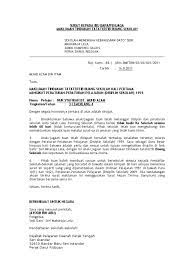 Penipuan sijil sakit adalah satu kesalahan & boleh didakwa). Contoh Surat Amaran Ponteng Sekolah Rendah Contoh Surat Terbaru 2020