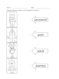 Di antaranya mengenal abjad,mengira dan sebagainya. Lembaran Kerja Pekerjaan Beruniform