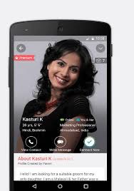 Shaadi Review January 2021 Will You Find True Love Datingscout Com Complete list of shaadi.com complaints. shaadi