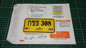 Lacak paket pos malaysia, serta paket apa pun dari shopee, lazada, joom, bukalapak, ebay, dan toko online populer lainnya. Facebook