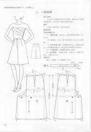 the best in internet fashion sewing pattern easy sewing patterns pants pattern