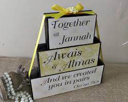 We Created You In Pairs Qur An Quote Personalized Muslim Etsy In 2021 Wedding Gift Diy Islamic Wedding Bridal Shower Cards