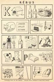 bestioles rebus sight word stories funny games puzzles coloriage stickman se bat