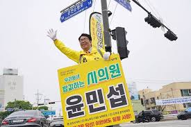 캐스팅보트