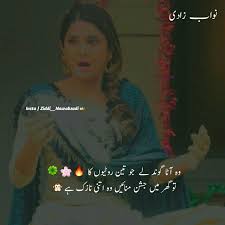 Relationships aren't easy but we've to make them work for the better, enjoy some of the best quotes. Pin By Sheeba Butool On Just Like Me Fun Quotes Funny Funny Girl Quotes Cute Funny Quotes