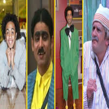 Check spelling or type a new query. Ù‡Ø°Ù‡ Ù‡ÙŠ Ø£Ø¬ÙˆØ± Ù†Ø¬ÙˆÙ… Ù…Ø³Ø±Ø­ Ù…ØµØ± Ø±Ø§ØªØ¨ Ø¹Ù„ÙŠ Ø±Ø¨ÙŠØ¹ Ø³ÙŠØ¯Ù‡Ø´Ùƒ