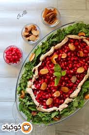 فتة الرز بالدجاج بالصور من joujou ali recipe cobb salad food salad