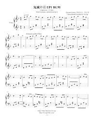 Demon Slayer Kimetsu No Yaiba Ep1 Piano Bgm Nezuko S Theme Extension Demon Slayer Kimetsu No Yaiba Sheet M Anime Sheet Music Sheet Music Flute Sheet Music