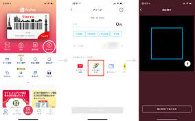 Paypay ペイペイ の使い方を解説 使えるお店 チャージ 支払い方法も