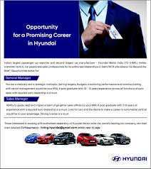 Sales managers may oversee sales. Sales Manager Job In Ghaziabad New Delhi Gurugram Gautam Buddha Nagar Faridabad Sales Business Dev Timesascent Com