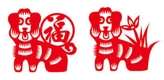 صورة الكلب في الثقافة الصينية