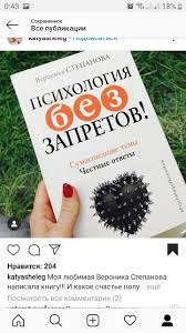 карл саган мир полный демонов наука как свеча во тьме Pin Ot Polzovatelya Yulya Na Doske Knigi I Serialy V 2020 G Knigi Dlya Chteniya Fentezi Knigi Knigi