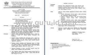 Itulah mengenai contoh surat izin pendirian sekolah dengan format profesional yang resmi sebagai bahan referensi dalam membuat. Sk Komite Sekolah Tahun Pelajaran 2017 2018 Untuk Sd Smp Sma Smk Info Pendidikan Terbaru