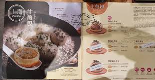 Situated in mercedes, this hotel is 0.1 mi (0.2 km) from rio grande valley premium outlets and within 6 mi (10 km) of palms at mid valley and knapp medical center. å¥½é¢å–„ Ho Min San At Gurney Plaza Penang Crisp Of Life