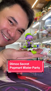 Water Party Pop