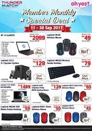 Thunder match technology sdn bhd (tmt) is operated and completely owned by thunder match sdn bhd. Thunder Match Technology Members Monthly Special Deals