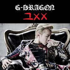 Untitled, 2014 (2017) · 2. G Dragon That Xx ê·¸xx Lyrics Color Coded Lyrics Lyrics At Ccl