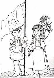 It shares land borders with bulgaria to the south, ukraine to the north, hungary to the west. Imagini Pentru Romanasi Si Romancute De Colorat Earth Coloring Pages Preschool Writing Winter Preschool