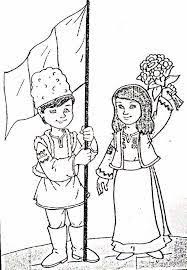 Cifra noua, adjectiv, sau persoana unui verb poarta: Imagini Pentru Romanasi Si Romancute De Colorat Earth Coloring Pages Preschool Writing Winter Preschool