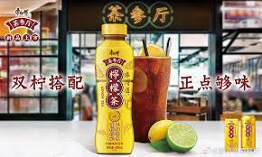 master kong chacanting lemon tea cr 康师傅茶参厅 康師傅茶參廳檸檬茶 康师傅茶参厅柠檬茶 雙檸搭配正點港味 双柠搭配正点够味