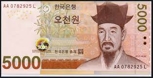 ちゃんねるにゅーす 1 韓国経済崩壊 韓国 ウォン高阻止へ悪あがき 為替操作とｇ２０で円安批判 工作 発覚 2ch 韓 korea money collection south korea