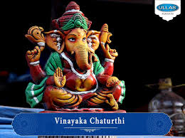 Vinayak Chaturthi Vinayak Chaturthi Is Observed Every Month Twice The Chaturthi After Amavasya Or New Moon During Shukla Paks New Moon Devotions Lord Ganesha