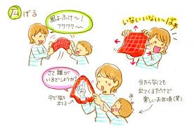 これは使える すきま時間の即席あそび ハンカチ遊び chiik あそび 遊び ハンカチ