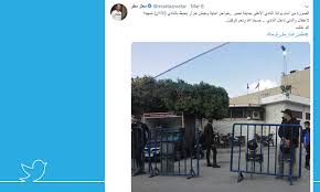 وهذا مقتطف من المذهب اللي يحل جماع الدبر! Ù…Ø¹ØªØ² Ù…Ø·Ø± ÙŠØ´ØºÙ„ Ø§Ù„Ù…ØµØ±ÙŠÙŠÙ† ÙˆØ­Ù…Ù„ØªÙ‡ ØªØªØµØ¯Ø± Ø´Ø¨ÙƒØ§Øª Ø§Ù„ØªÙˆØ§ØµÙ„ ÙˆØªØ¶Ø·Ø± Ø§Ù„Ø­ÙƒÙˆÙ…Ø© Ù„Ù„ØªØ­Ø±Ùƒ Ø§Ù„Ù‚Ø¯Ø³ Ø§Ù„Ø¹Ø±Ø¨ÙŠ