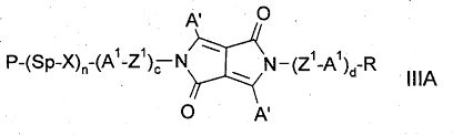 De69815076t2 Pigment Flakes Google Patents