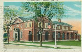 Post Office Building Now The Kingsport Public Library Kingsport Southern Heritage Public Library