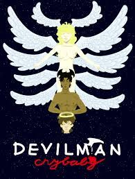 1 angel by beatifulcreature this is akira fudo/ reader to the series devilman: Jmarcenciell