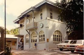 The entity current operating status is live with registered address the entity principal. German European School Singapore Deutsche Schule Singapur Im Jahr 1979 Geman School Singapore In 1979 Facebook