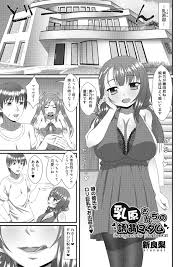 ボード 漫画 のピン