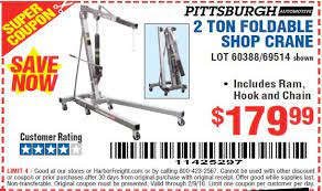 This video shows how to properly install the support arms for the 2 ton harbor freight engine hoist. Pulley Wheels Harbor Freight