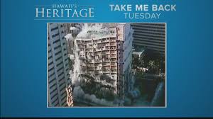 Complete checking with marcus mariota. Take Me Back Tuesday Implosion Of First Hawaiian Bank Building Youtube