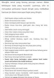 Tidak ada paksaan memasuki agama islam. Freepalestine On Twitter 50 Tanda Kena Sihir Wallahualam