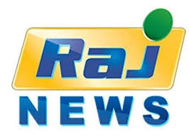 Read tamil news stories on sports, cricket, lifestyle, entertainment and more. Raj News Tamil Logopedia Fandom