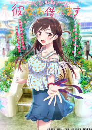 Pkjd A Teaser Pv For The Kanojo Okarishimasu Rent A Girlfriend Tv Anime Is Now Available For View Key And Character Visuals W Ilustrasi Seni Anime Webtoon