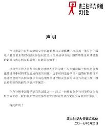 Manage your video collection and share your thoughts. Edgé—ªå‡»æ³¢å…°æ˜¯ä»€ä¹ˆæ¢—å‡ºè‡ªedgæ³¢å…°ç­¾è¯äº‹ä»¶ å¼¹å¹•ç§€