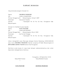Berikut contoh surat kuasa untuk mengambil uang di bank bri. Surat Kuasa Pengambilan Uang Bri