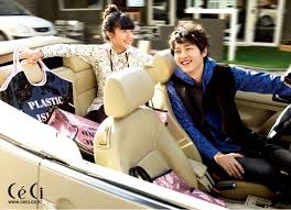 Her agency released the information on july 20th, stating that the actress received an offer for a role in the movie the great map of the east land, and has been looking it over. Chanmi S Star News Child Actor Nam Ji Hyun And Song Joong Ki Are A Couple In This Model Shoot Hancinema