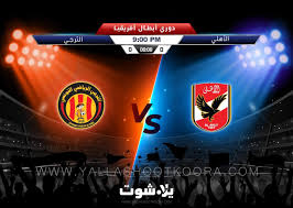 We did not find results for: ÙŠÙ„Ø§ Ø´ÙˆØª Ù…Ø´Ø§Ù‡Ø¯Ø© Ù…Ø¨Ø§Ø±Ø§Ø© Ø§Ù„Ø£Ù‡Ù„Ù‰ ÙˆØ§Ù„ØªØ±Ø¬ÙŠ Ø§Ù„ØªÙˆÙ†Ø³ÙŠ Ø¨Ø« Ù…Ø¨Ø§Ø´Ø± Ø¨Ø¯ÙˆÙ† ØªÙ‚Ø·ÙŠØ¹