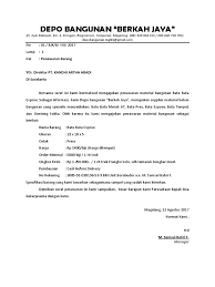 Bagi kalian yang belum tahu atau. Surat Penawaran Bata Expose