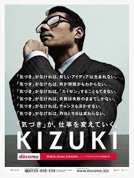 flyer poster design idea おしゃれまとめの人気アイデア pinterest kiyohito goto かっこいいポスター 広告デザイン おもしろい 広告