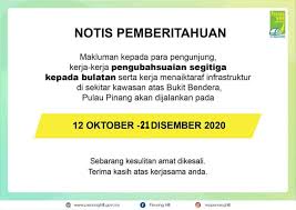 Maaf xdapat nak update blog untuk sementara waktu! Facebook