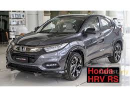 Led headlights for hybrid, from rm104k in cars , honda , local news / by matthew h tong / 13 january 2021 2:55 pm / 16 comments Honda Hr V 2021 I Vtec E 1 8 In Kuala Lumpur Automatic Suv Silver For Rm 99 800 7794949 Carlist My